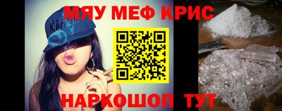 ГАЛЛЮЦИНОГЕННЫЕ ГРИБЫ Гудермес