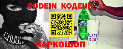 ГАЛЛЮЦИНОГЕННЫЕ ГРИБЫ Гудермес