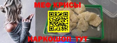 хмурый Гулькевичи