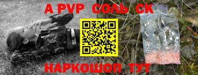 ГАЛЛЮЦИНОГЕННЫЕ ГРИБЫ Гудермес