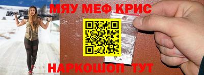 хмурый Гулькевичи