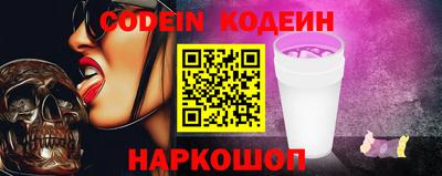 хмурый Гулькевичи