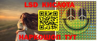 хмурый Гулькевичи