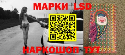 хмурый Гулькевичи