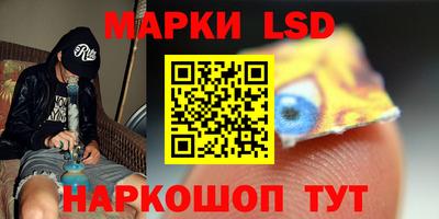 хмурый Гулькевичи