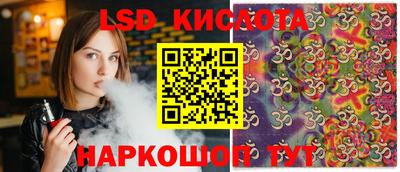 хмурый Гулькевичи
