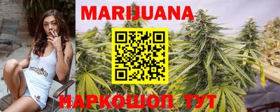 хмурый Гулькевичи