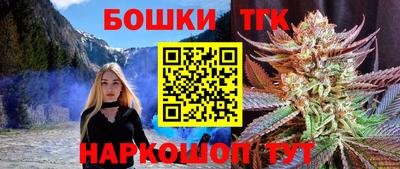 ГАЛЛЮЦИНОГЕННЫЕ ГРИБЫ Гудермес