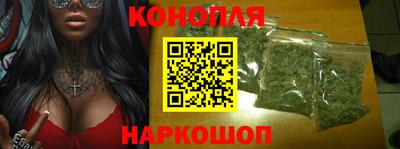 хмурый Гулькевичи