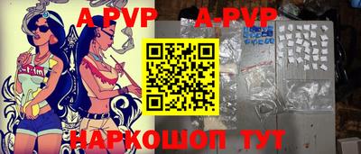 ГАЛЛЮЦИНОГЕННЫЕ ГРИБЫ Гудермес