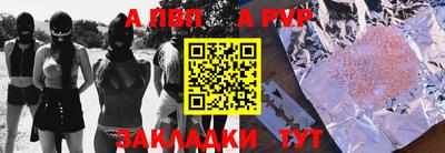 ГАЛЛЮЦИНОГЕННЫЕ ГРИБЫ Гудермес