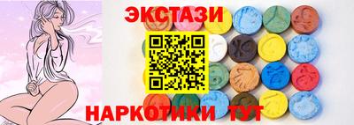 хмурый Гулькевичи