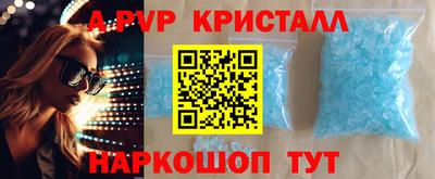 ГАЛЛЮЦИНОГЕННЫЕ ГРИБЫ Гудермес