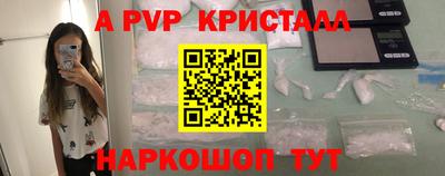 хмурый Гулькевичи