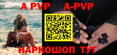 ГАЛЛЮЦИНОГЕННЫЕ ГРИБЫ Гудермес