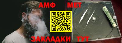 ГАЛЛЮЦИНОГЕННЫЕ ГРИБЫ Гудермес