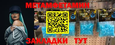 хмурый Гулькевичи