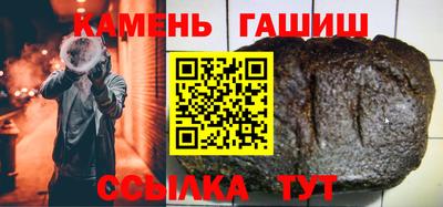 хмурый Гулькевичи