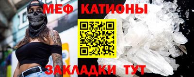 хмурый Гулькевичи