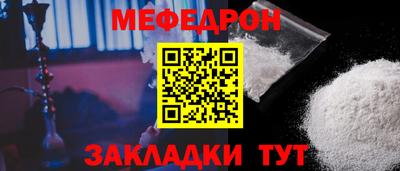 хмурый Гулькевичи