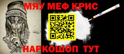хмурый Гулькевичи